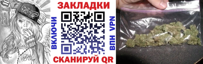 Все наркотики Дмитров АМФ Гашиш