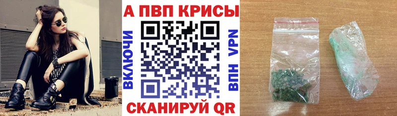 А ПВП СК Дмитров