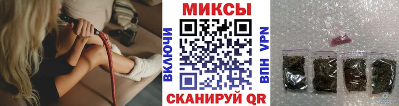 Бутират BDO 33%  Дмитров 