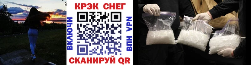 кракен зеркало  Дмитров  COCAIN Columbia 