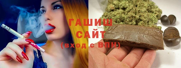 кокаин колумбия Алексин