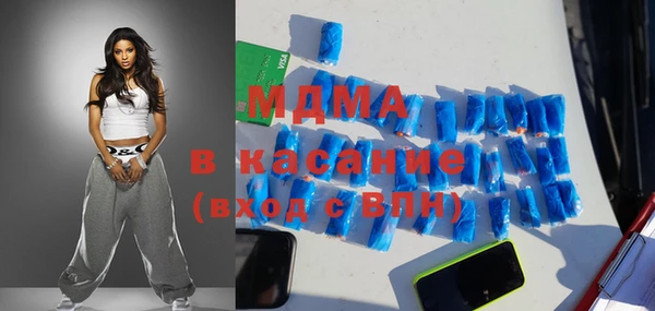 кокаин колумбия Алексин