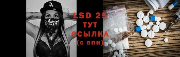 кокаин колумбия Алексин