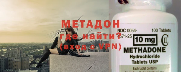 MESCALINE Алзамай