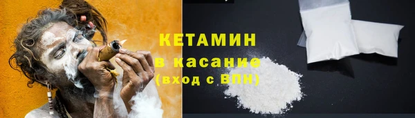 кокаин колумбия Алексин