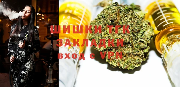 MESCALINE Алзамай