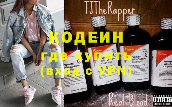 MESCALINE Алзамай