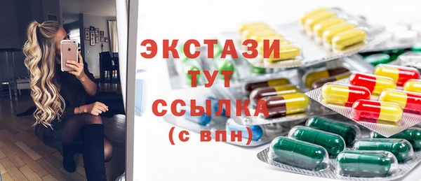 MESCALINE Алзамай