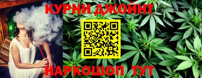 бутират Лесосибирск
