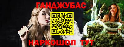 винт Ликино-Дулёво