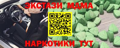 винт Ликино-Дулёво