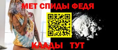винт Ликино-Дулёво