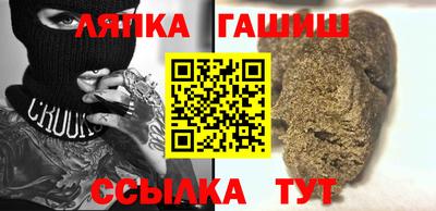 винт Ликино-Дулёво
