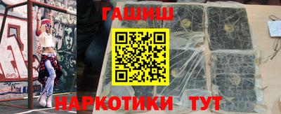 винт Ликино-Дулёво