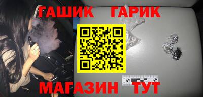 винт Ликино-Дулёво