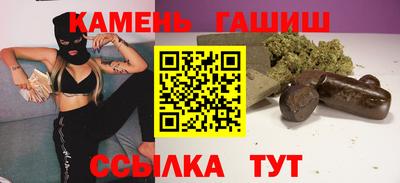 винт Ликино-Дулёво