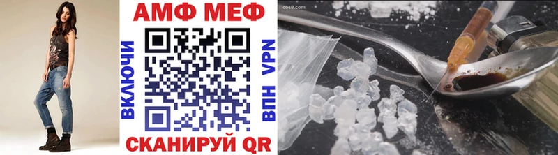 omg сайт  Дмитров  Метамфетамин кристалл 