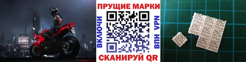 Марки NBOMe 1,8мг  kraken ССЫЛКА  Дмитров 